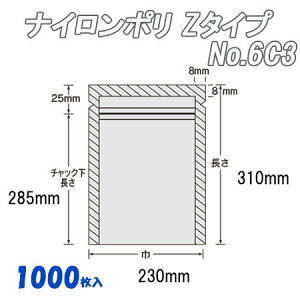 iC| Z^Cv 6C3 (1,000j