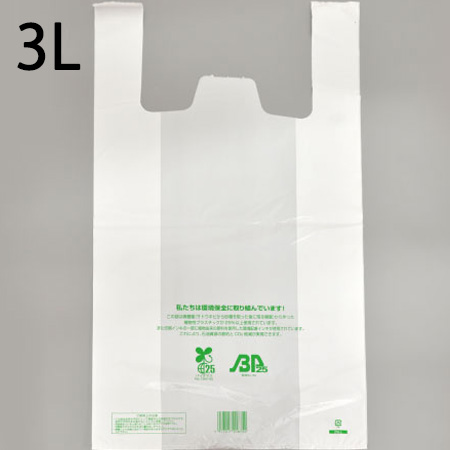 楽天市場】ニューイージーバッグ バイオ25 3Lサイズ 乳白 (100枚)福助 