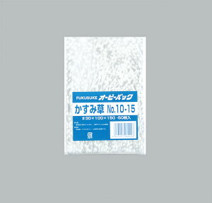 I[s[pbN ݑ[0.03mm] No.10-15(50/pbN)(100x150mm) OPP bsO Mtg v[g َq  t HƁslR|XΏہt