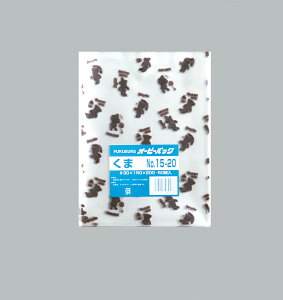 I[s[pbN [0.03mm] No.15-20(50/pbN)(150x200mm) OPP bsO Mtg v[g َq  t H