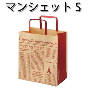 񂰎 }VFbgS (400/P[X)bsO eCNAEg  A y[p[obO Mtg v[g 񂰑