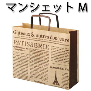 񂰎 }VFbgM (20)bsO eCNAEg  A y[p[obO Mtg v[g 񂰑