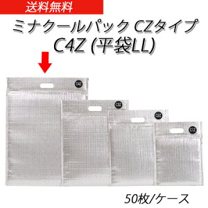 ۗ ~iN[pbN CZ^Cv C4Z(LL) (50/P[X)ĝ ۗ obO A N[obO ACX