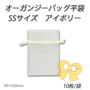 ylR|XΏۏizI[KW[obOSS@AC{[yIVz (10)