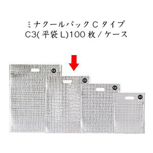~iN[pbNC^Cv C3(L) (100/P[X)