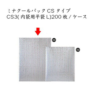 ~iN[pbNCS^Cv CS3(ܗpL) (200/P[X)ĝ ۗ obO A N[obO ACX