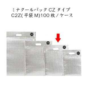 ~iN[pbNCZ^Cv C2Z(M) (100/P[X)ĝ ۗ obO A N[obO ACX