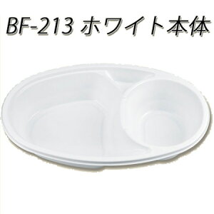 ĝėe BF-213 zCg{ (50)V[s[@ĝėe ٓ ` fo[ eCNAEg A e J[ Ɩp