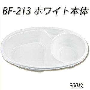 ĝėe BF-213 zCg{ (900/P[X)V[s[ ĝėe ٓ ` fo[ eCNAEg A e J[ Ɩp
