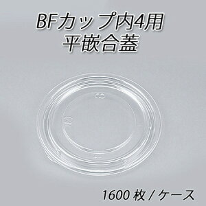 ĝėe̊W BFJbv4p ƍW(1600/P[X)ĝ Jbv t^ ӂ W vX`bNe zB fo[ eCNAEg