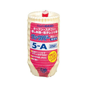 z[v_Nc NbNp[ Jbv 5-A 33mm×19mm (250)