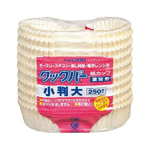 NbNp[ Jbv () 125×75mm×30mm (250)Ɩp@NbLOV[g mIC Jbv H z[v_Nc