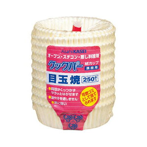 NbNp[ Jbv ڋʏ 75mm×25mm (250)Ɩp@NbLOV[g mIC Jbv H z[v_Nc