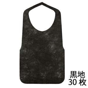 sDz\teBGv F^ n (30)