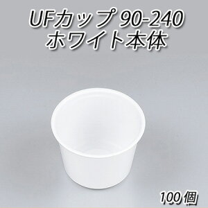 ĝėe UFJbv90-240 zCg{ (100)