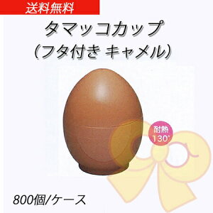 ^}bRJbv (t^t L) (800/P[X)