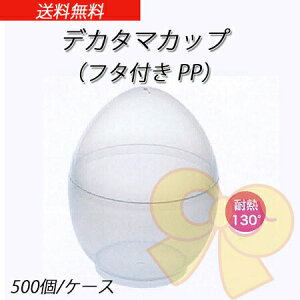 fJ^}Jbv (t^t PP) (500/P[X)