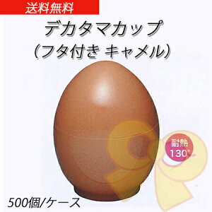 fJ^}Jbv (t^t L) (500/P[X)