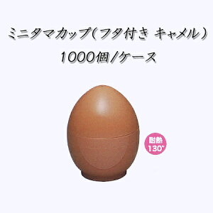 ~j^}Jbv(t^t L) (1000/P[X)