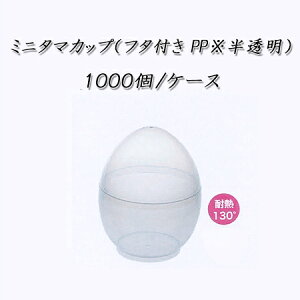 ~j^}Jbv(t^t PP) (1000/P[X)