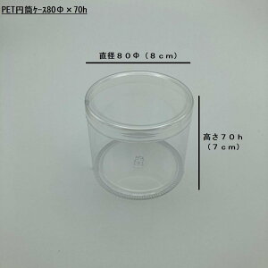 ~P[X80×70h(100)@n@{̊WZbg@v[g@bsO@NbL[@}J@Ăَq@mَq@{@V[