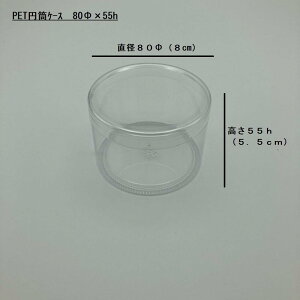 ~P[X80×55h[100]n@{̊WZbg@@NAP[X@v[g@bsO@NbL[@}J@Ăَq@mَq@{@V[