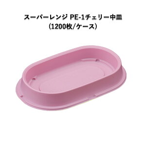 X[p[W@PE-1M@`F[@(1200^P[X)Ɩp ~jٓ ĝ `