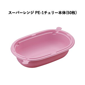 X[p[W@PE-1{́@`F[(50)Ɩp ~jٓ ĝ `