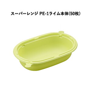 X[p[W@PE-1{́@C(50)Ɩp ~jٓ ĝ `