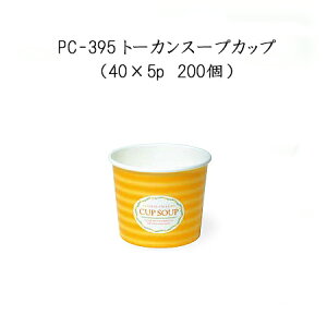 ĝĎJbv PC-395 g[JX[vJbv (40×5p 200)ĝ Jbv X[v ` Ɩp eCNAEg