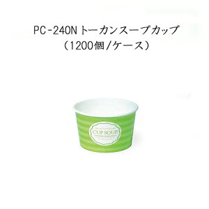 ĝĎJbv PC-240N g[JX[vJbv (1200/P[X)ĝ X[v Jbv e A eCNAEg Ɩp 