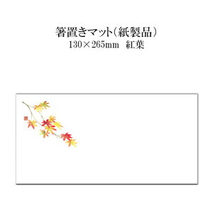 i u}bg gt No.4224 100