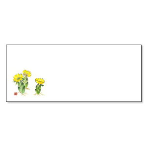aĂƃ}bg  No.3229 (100) ĝ i ~ `}bg ~  Oa i