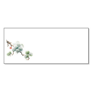 aĂƃ}bg  No.3239 (100) ĝ i ~ `}bg ~  Oa i