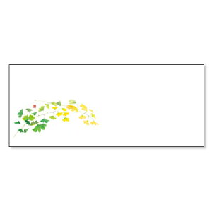 aĂƃ}bg 傤 No.3255 (100) ĝ i ~ `}bg ~  Oa i