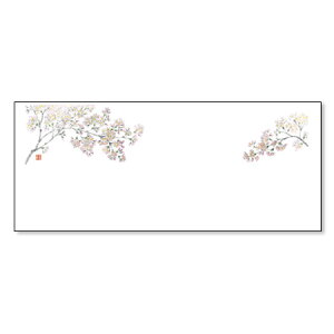aĂƃ}bg  No.3259 (100) ĝ i ~ `}bg ~  Oa i
