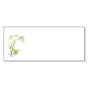 aĂƃ}bg | No.3271 (100) ĝ i ~ `}bg ~  Oa i