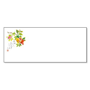 aĂƃ}bg  No.3294 (100) ĝ i ~ `}bg ~  Oa i