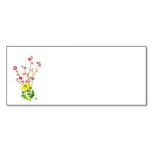 �����a�����Ă��ƃ}�b�g ���ƍ؂̉� No.3298 (100��) �g���̂� ���i���� �~�� �����`�����}�b�g ���~ ���� �O�����a�� �����i