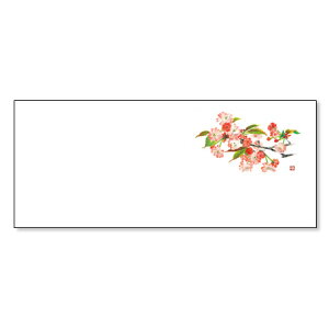 aĂƃ}bg d No.3300 (100) ĝ i ~ `}bg ~  Oa i