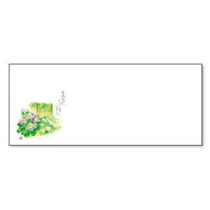 aĂƃ}bg R No.3311 (100) ĝ i ~ `}bg ~  Oa i