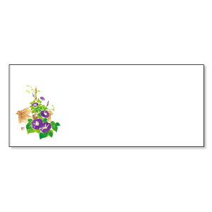 aĂƃ}bg ޕr No.3313 (100) ĝ i ~ `}bg ~  Oa i