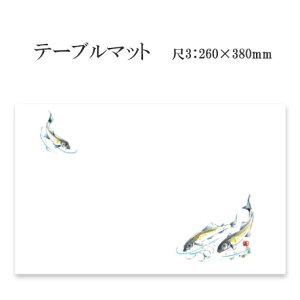 a}bg e[u}bg 3  No.219 100 ĝ ~ `}bg ~  Oa i