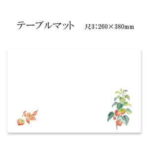 a}bg e[u}bg 3 ق No.233 (100) ĝ ~ `}bg ~  Oa i