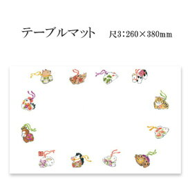 高級和紙マット テーブルマット 尺3 土鈴 No.242 (100枚) 使い捨て 敷紙 ランチョンマット 懐敷 懐紙 グルメ和紙 紙製品