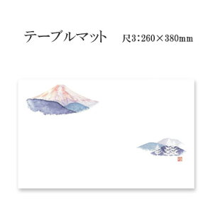 a}bg e[u}bg 3 SR̐ԕxm No.274 (100) ĝ ~ `}bg ~  Oa i