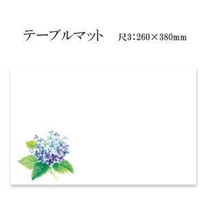 a}bg e[u}bg 3 z No.287 (100) ĝ ~ `}bg ~  Oa i