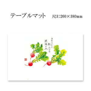 a}bg e[u}bg 3 fBbV No.312 (100) ĝ ~ `}bg ~  Oa i