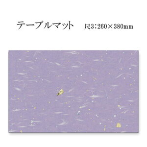 a}bg e[u}bg 3  ߂ No.341 (100) ĝ ~ `}bg ~  Oa i
