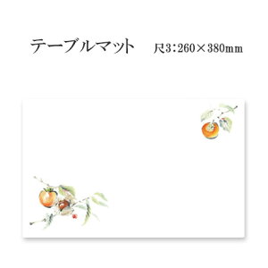 a}bg e[u}bg 3 ` No.9223 100 ĝ ~ `}bg ~  Oa i